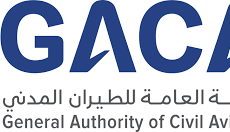 الهيئة العامة للطيران المدني (GACA) تعلن عن توفر وظائف إدارية شاغرة لحملة البكالوريوس فما فوق