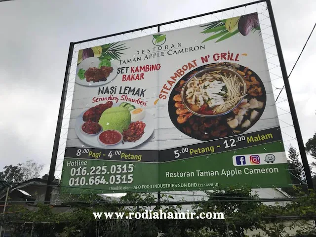 Restoren Taman Apple Steamboat & Grill Cameron