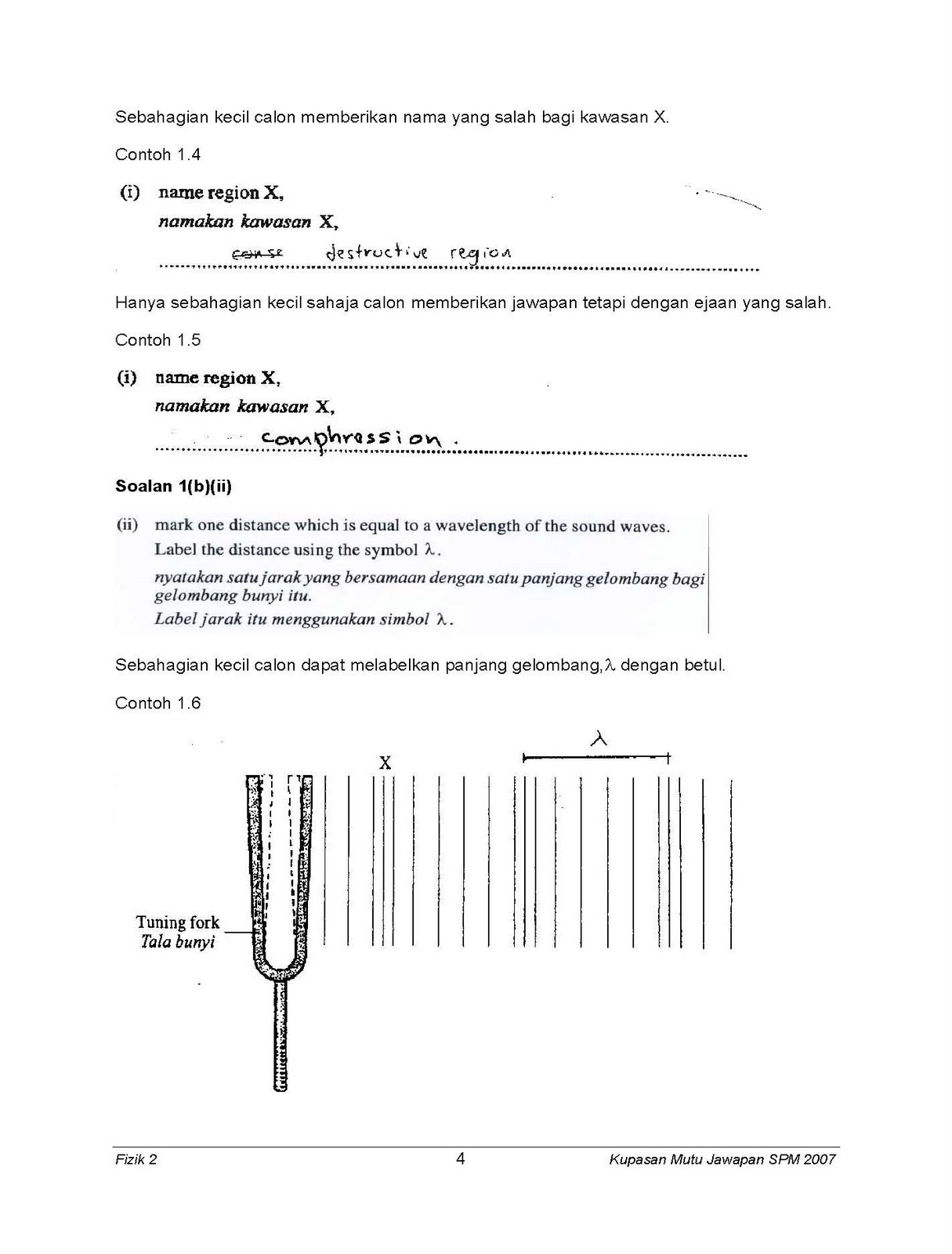 Cara Menjawab Soalan Fizik Kertas 3 - Persoalan q