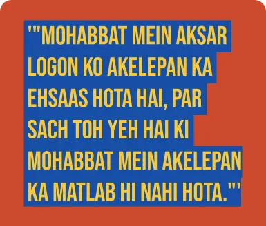 Mohabbat Gulzar Shayari hindi