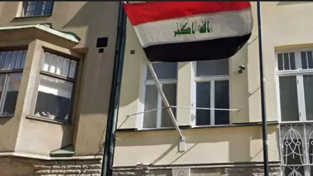 رابط حجز موعد السفارة العراقية في ستوكهولم 2024