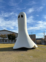 十和田現代美術館