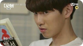 The Lover E06 0964
