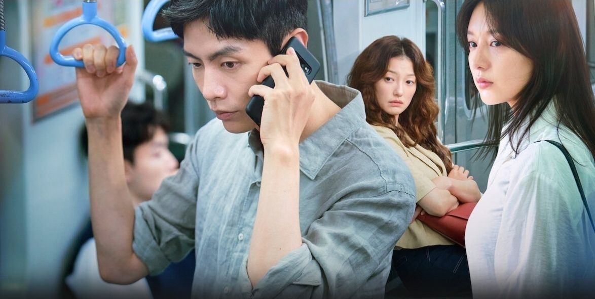 Drama korea tentang seseorang yang berkepribadian introvert