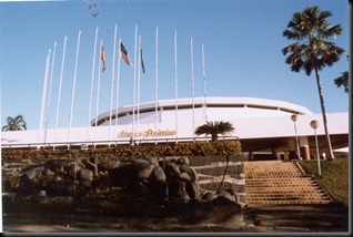 Indoor_Stadium