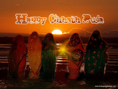 Chhath Puja Wallpapers,Chhath Puja Pictures,Chhath Puja Images