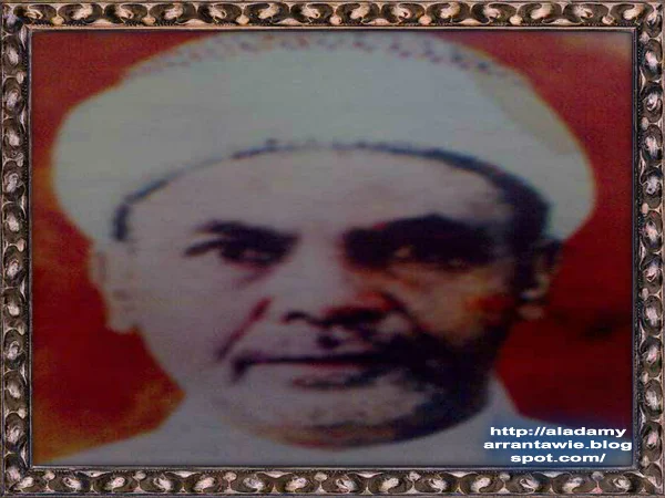 Habib Syeikh bin Salim Al Aththos (Sukabumi)