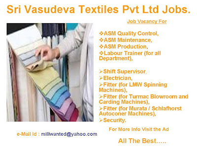 Sri Vasudeva Textiles Pvt Ltd Jobs