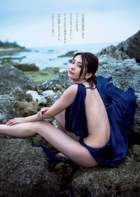 山崎真実 Yamasaki Mami 週刊プレイボーイ Weekly Playboy No 28 2015 Images 7