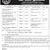 Raksha Shakti University Admission 2016 | www.rakshashaktiuniversity.edu.in With Merit list / Result, Seat No., Entrance Exam Result, Get Information Booklet , Provisional Merit List , Choice Filling for Mock First / Second Round, Mock Round Result, Final Merit list, Admission Round
