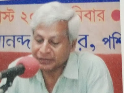 ছবি