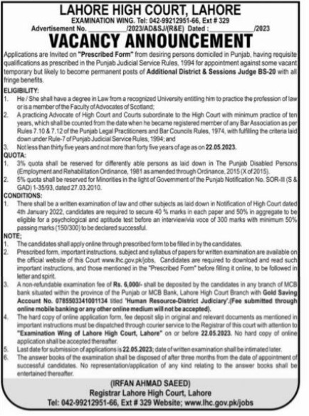 Lahore High Court LHC Legal Jobs In Lahore 2023