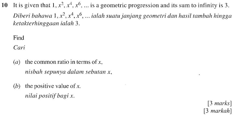 Matematik Tambahan: Janjang