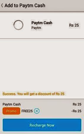 Paytm rs.25 Sign up NKWorld4U