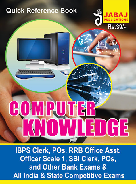 Computer knowledge | Computer knowledge Book