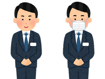 [最も欲しかった] 男の人 スーツ イラスト 195393-男の人 スーツ イラスト
