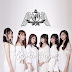 Ministry of Idol - Cerita Baru [iTunes Plus AAC M4A]