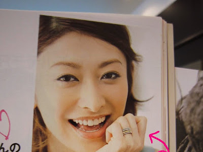 [最も共有された！ √] 小栗旬 山田優 結婚指輪 658540-小栗旬 山田優 結婚指輪