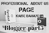 Blogger Blog ke Liye About US Page Kaise Banaye Or About US page Mein Kya Likhein 