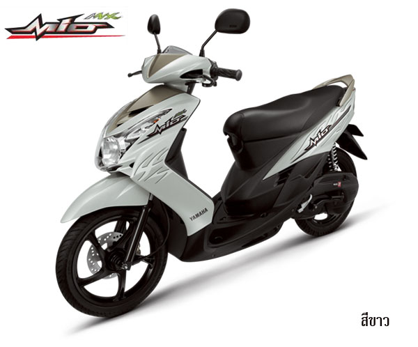 Harga Motor Yamaha Mio Terbaru Bulan Mei 2013