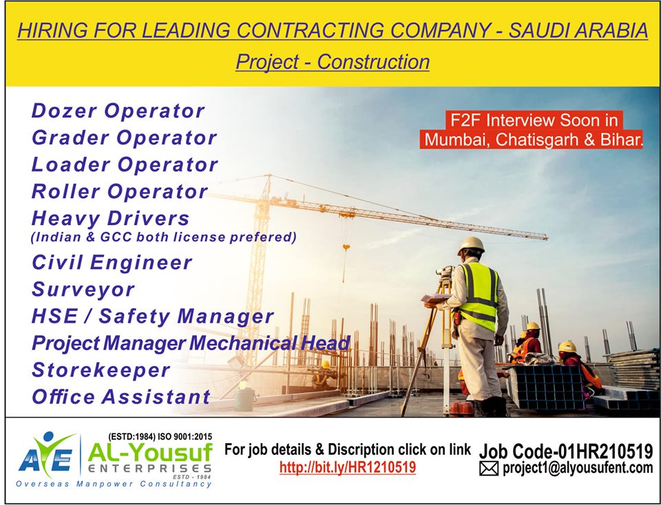 Urgently Required For Industry Construction Hiring for Leading Company in KSA