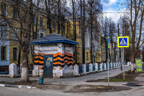 Георгиевская лента на электроподстанции