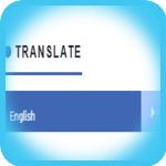 Притурка Translate