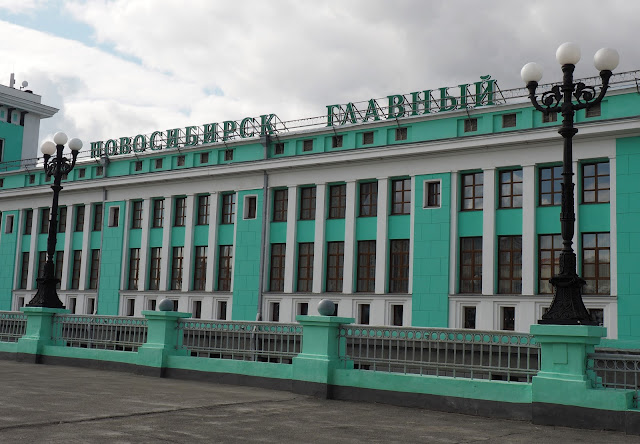 Станция Новосибирск-Главный, вокзал