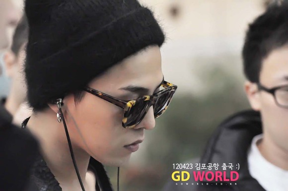 Gdragon at Gimpo Airport