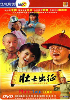 Phim Tráng Sĩ Xuất Quân - VTV2 [2012] Online