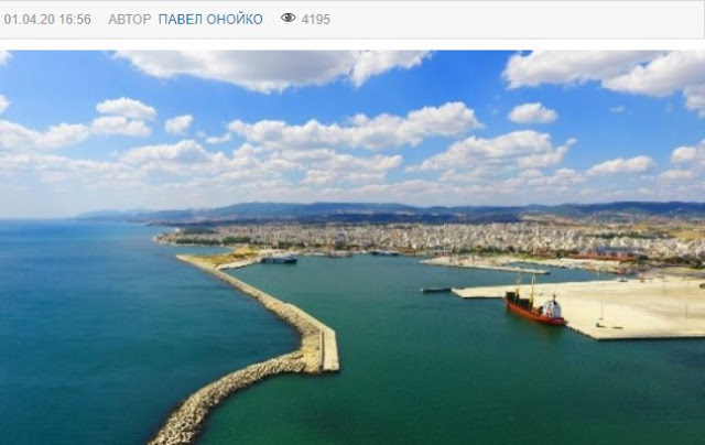  Marine Link: Η Ελλάδα πωλεί τέσσερα λιμάνια ενώ ο πληθυσμός βρίσκεται σε καραντίνα