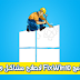 اداة FixWin10 اصلاح مشاكل ويندوز 10