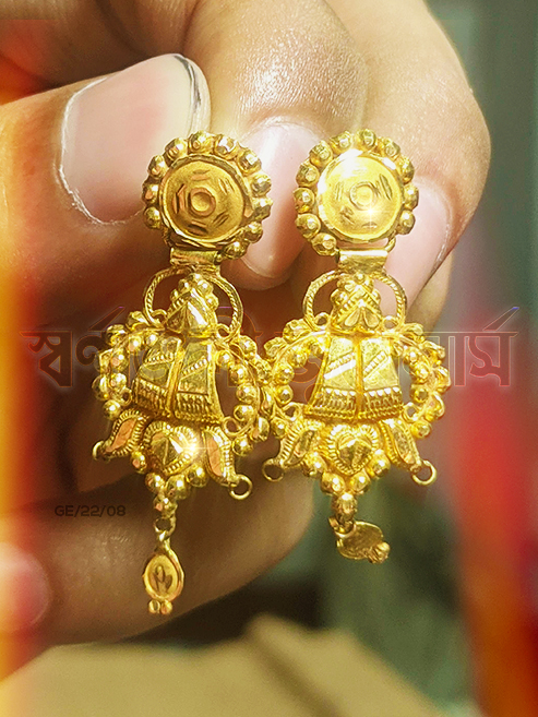 ৬ আনা নতুন কানের দুল ২২ ক্যারেট দেখুন (Latest 6 Ana/Gram Gold Earring) 18/21/22/24 Karat KDM Price in BD Buy Online