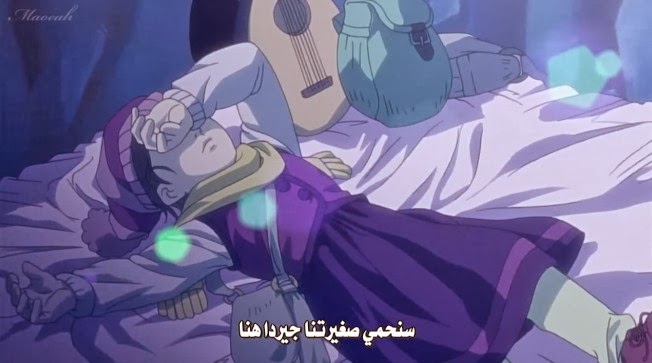 انمى (Yuki no Joou (TV مترجم , مشاهده (Yuki no Joou (TV مترجم , انمى The Snow Queen مترجم , حلقات The Snow Queen مترجم , انمى Yuki no Joou جوده عاليه جوجل درايف 雪の女王