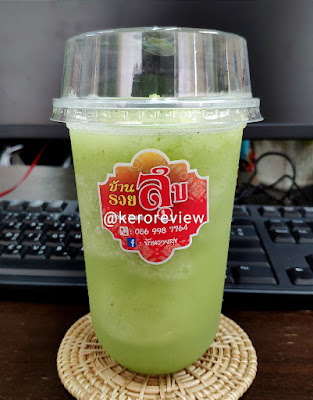 รีวิว บ้านรวยสุข ผัดไทยเส้นจันทร์ และน้ำมะม่วงเบาปั่น (CR) Review PadThai and "Bao" Mango Smoothie, Baan Ruay Suk Shop.