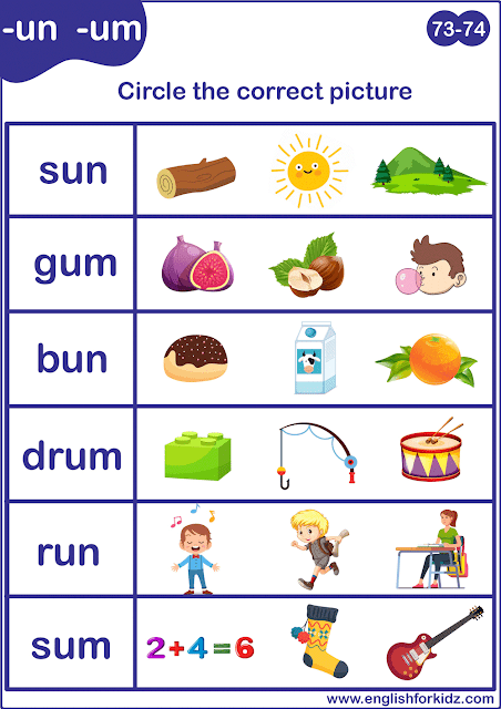 Short u sound worksheet - matching words to pictures