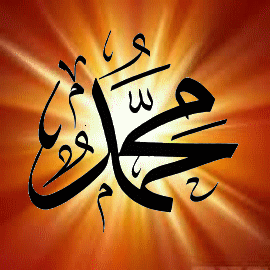 Kumpulan Gambar Maulid Nabi Muhammad SAW Frame Pigura Kumpulan Gambar Maulid Nabi Muhammad SAW Frame Pigura