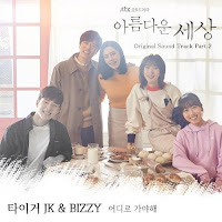 Download Lagu Mp3 Video Lyrics Tiger JK, Bizzy – A Beautiful Lie [Beautiful World OST] Mp4