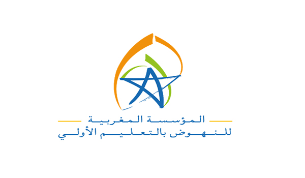 المؤسسة المغربية للنهوض بالتعليم الأولي: توظيف في عدة تخصصات برسم سنة 2022
