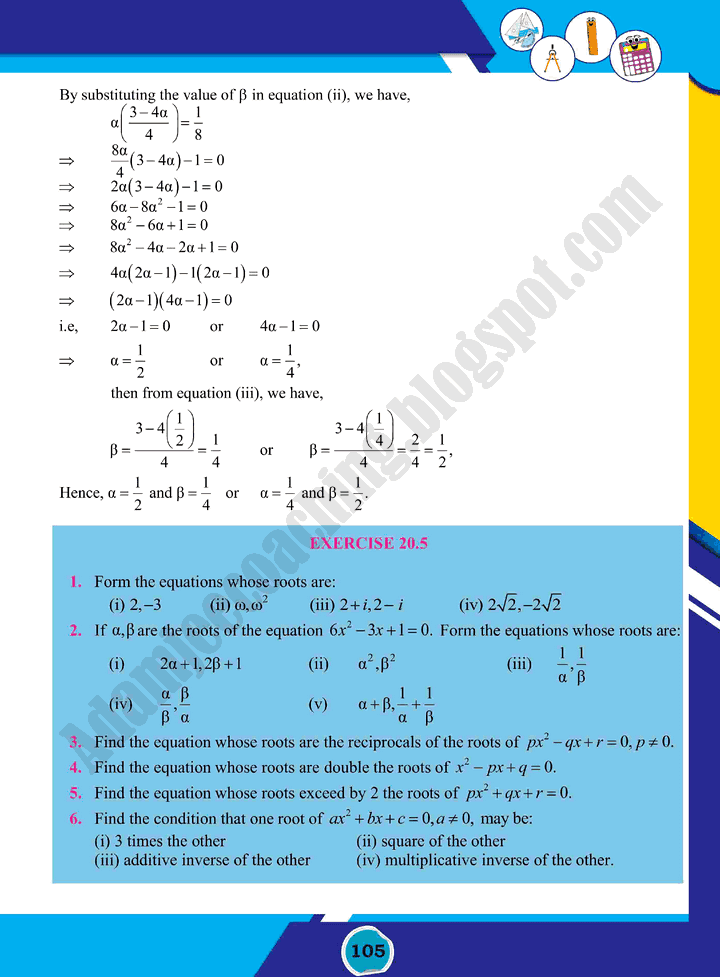 theory-of-quadratic-equations-mathematics-class-10th-text-book