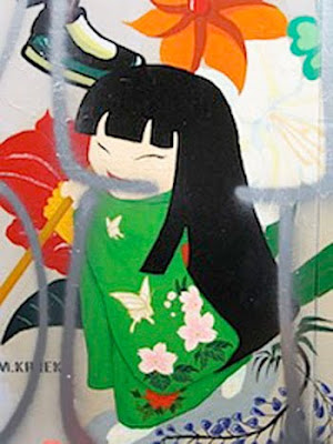 Japanese Street Art Graffiti