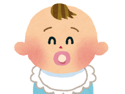 [新しいコレクション] 赤ちゃん 可愛い 簡単 イラスト 953492-赤ちゃん 可愛い 簡�� イラスト
