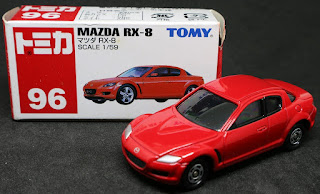 Tomica - 96 Mazda RX-8, 紙盒裝