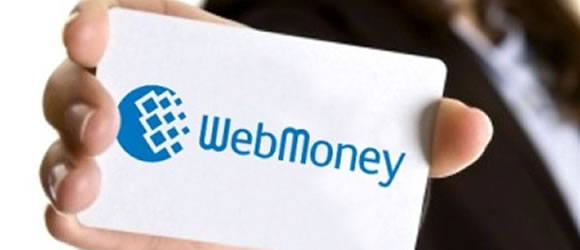 Cara Mendaftar di Webmoney