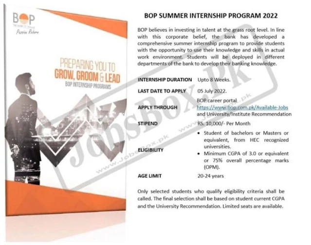 Bank of punjab BOP summer internship program 2022