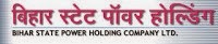 BSPHCL Recruitment 2014 | JEE, Clerk GTO posts vacancies : 516