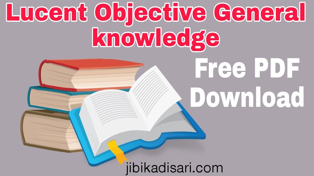 Lucent Objective General Knowledge Questions In Bengali PDF