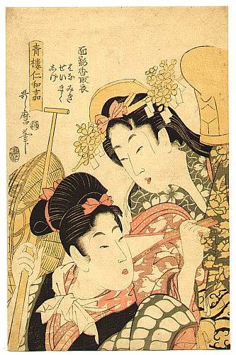 Ukiyo-e. Träsnitt. Utamaro II. Bijinga.