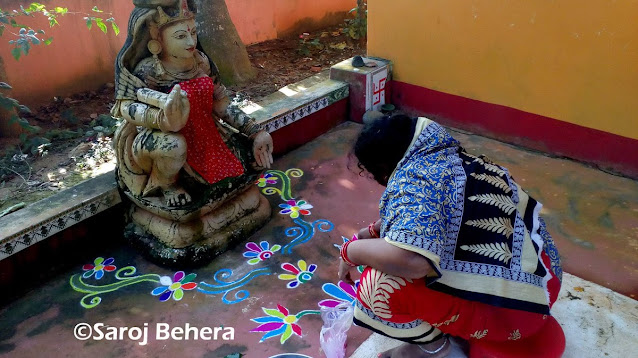 Muruja (ମୁରୁଜ)