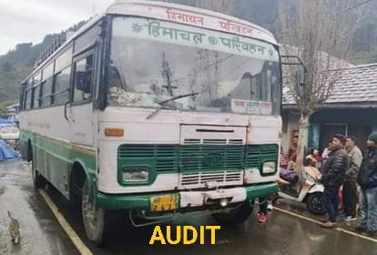 Himachal News: Whiskey was served to the team during audit at HRTC Chamba Depot - revealed in the letter